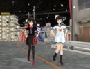 【東方MMD】ぬえたんとキャプテンでアララの呪文