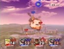 とある緑リュカのおきらく乱闘リプレイ 29本目＜チーム編＞【スマブラX】