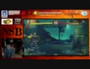 SSF4 AE　NSB24　ももち(コーディー) VS flg(豪鬼)　Part2/2