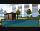 【実況】１ヶ月で人は恋に落ちるのか「アマガミ」【Part 7】