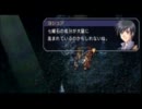 RPG下手な私が「空の軌跡FC｣をまったり実況プレイ　Part67