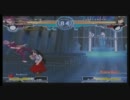 [MBAACC]とある地方のガチ対戦２その3[ver.1.05]