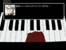 土曜の午後に【青鬼5.2】実況してみた　part2