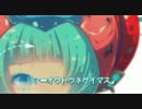 【ニコカラ】 カラフルポップビート (off vocal + chorus)