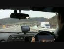 インテグラでおでかけ(長野経由で名古屋へGO)Bパート
