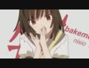 【日常OPパロ】阿良々木暦のバババケ☆バケモノガタリ-B【化物語】軽量版