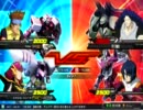 EXVS 鬼畜な日々43【キュベレイ視点】