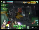 自由気ままにまじめが頑張るボーダーブレイク　その１　[A2]