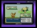 【ポケモンFR】初見だ！縛りだ！ノーマル万歳！【実況】part18