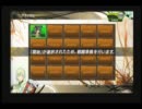 5/22 クラン演習 【ガチムチver】