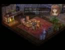 【初実況】名作、空の軌跡FCを実況プレイ　part7-1
