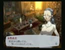 【実況】P3 ペルソナ３ part.37【初見プレイ】