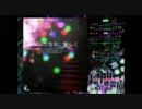 テスト　東方神霊廟