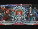 【気分と】5/21 BLAZBLUE CS2 突発的慣行大会inガリバーPart.3【ノリで】