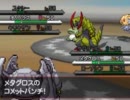 【ポケモンBW】ローテーションバトル01【BV】