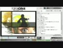 モミアゲ邸　シャドー・オブ・ザ・ビースト5