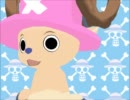 【MMD】Nyanyanyanyanyanyanya!【ワンピ】