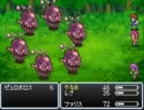18.ピュロボロス