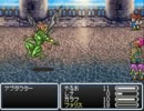 25.アブダクター