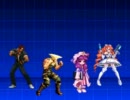 ＭＵＧＥＮキャラをさっくり触ろお！！　さまざま７