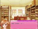 乙女系男子がツンデレ★Ｓ乙女を実況プレイ  しちゃうゾ(^O^)／１５ホモ目