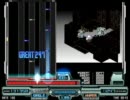 【BMS】エナジーブレイカー ～祈りの鐘は鳴らない～