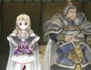 三極姫～乱世、天下三分の計～　その１５