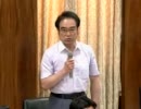 2011年05月20日 【衆議院】科学技術特別委員会⑥