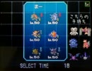 【ポケモンＢＷ】運510振りでWi-Fiバトルに挑もう！　Part25【実況対戦】