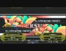 【姉崎チャリ】0501ブレイブルー　洩矢マチ　VS　白魔導師