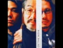 Masabumi Kikuchi Trio - (Nature Boy)