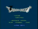 メギドチェリーの二人で雑談生放送ＤＣ版　その１０９