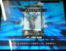 「LoV2」　色々試して遊びたい vol.36