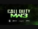 【CoD:MW3】Call of Duty: Modern Warfare 3 Reveal Trailer