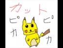 【ルービック】一年検証19【キューブ】