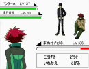 【ＭＡＤ】 ポケットスパイラル３