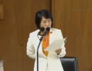 5.24 衆議院厚生労働委員会 参考人質疑 あべ俊子議員（自民）