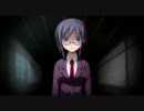 【実況】声優で見るコープスパーティーBC:RF【PSP】CHAPTER7