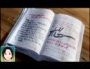 【実況】贈るほどでもない言葉　part62【金八先生】