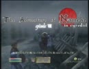 なめこの大冒険! その八 ～史上最低のoblivion～