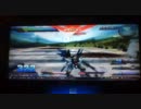 【ガンダムEXVS】ストライクフリーダム【シャッフル】第18回目