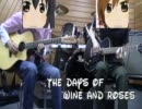 友人とデュオでジャズってきた8-2高画質【The Days of Wine and Roses】