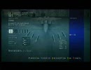 エースコンバット6 mission10 ラグノ要塞突破 前編