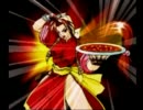 【実況】灼熱のお料理教室【炎の料理人CF好】part2