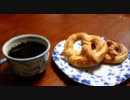 プレッツェルやくよ！