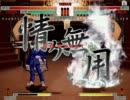 [MUGEN]HIGE11P前後ミニランセル大会　part8