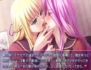 【百合ゲー実況】女子が百合ゲーでレズに目覚めるか検証~010リベンジ