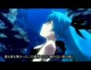 【浅月】深海少女【歌ってみた】