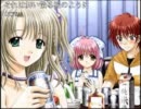コミュ専用歌ってみた days