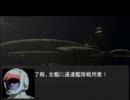 ガんダムVSブロントDX　03